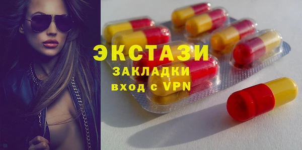 гашиш Дмитров