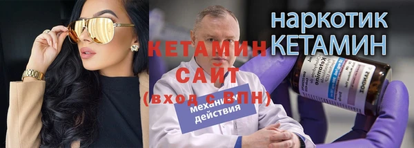 Альфа ПВП Дмитровск