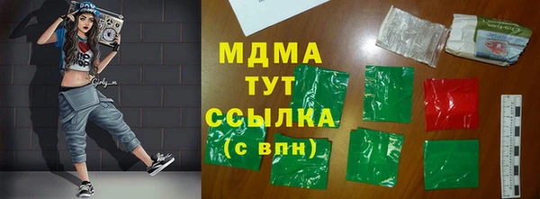 скорость Лихославль