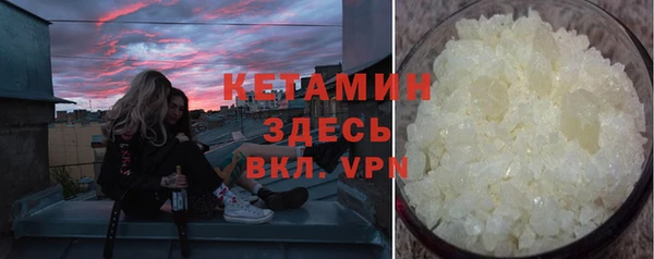 гашиш Дмитров