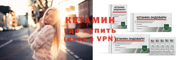 Альфа ПВП Елабуга
