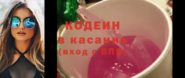 Альфа ПВП Елабуга