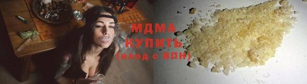 Альфа ПВП Дмитровск