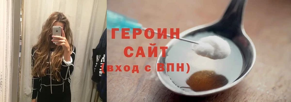 Альфа ПВП Елабуга
