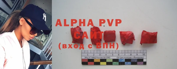 гашиш Дмитров