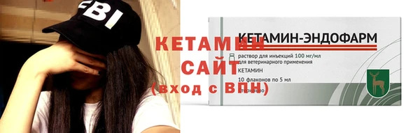 Альфа ПВП Дмитровск