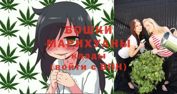 таблы Елизово