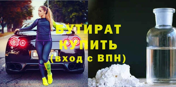гашиш Дмитров