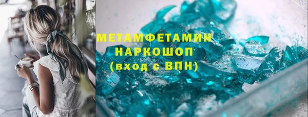 Альфа ПВП Дмитровск