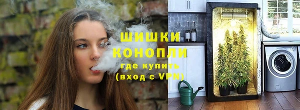 гашиш Дмитров