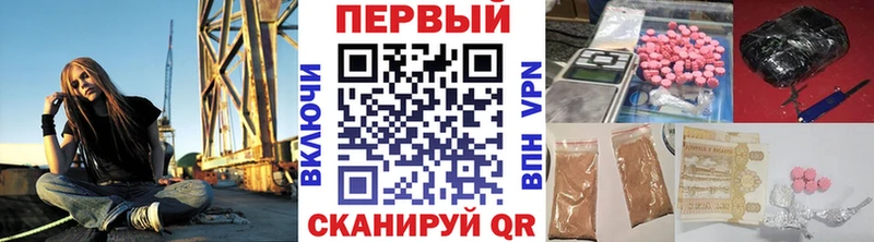 Купить  Ветлуга  Метамфетамин пудра 